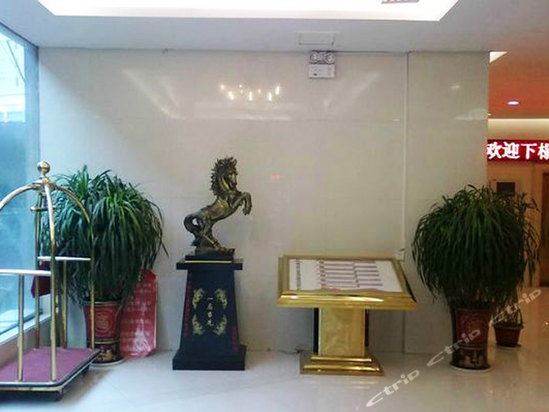 信陽(yáng)萬(wàn)家燈火商務(wù)酒店